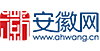 安徽网