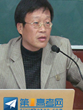 刘卫文