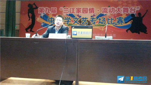高考网2014年浙江省余姚高考志愿填报公益讲座|2014熊丙奇