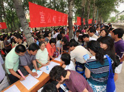 发放专业目录和章程、外语口试、大学开放日、高校招生简章密集发布 2015年高考生必看:每月高考大事备忘录