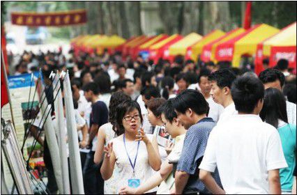 招生咨询会、北京上海填报高考志愿 2015年高考生必看:每月高考大事备忘录