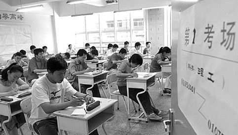 高考、高考查分、各地填报志愿 2015年高考生必看:每月高考大事备忘录