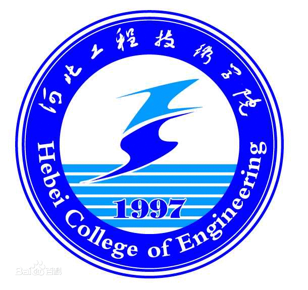2016年河北工程技术学院招生章程