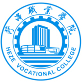 菏泽职业学院录取数据