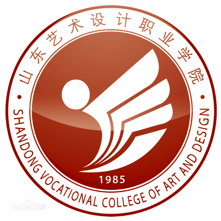 山东艺术设计职业学院全景校园