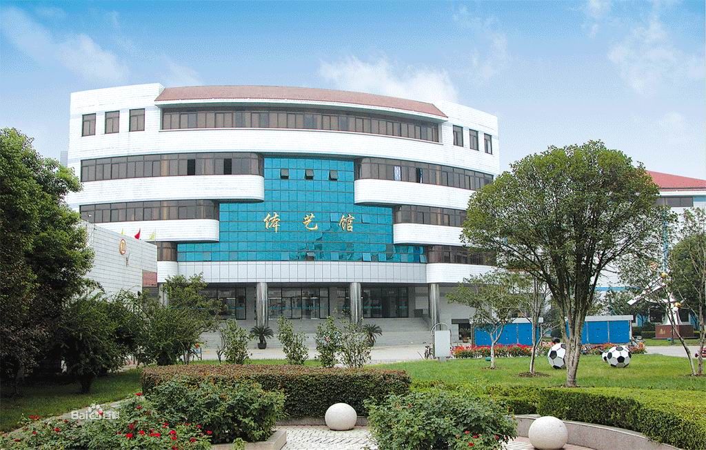 2013年江阴市中学高考志愿填报公益讲座回顾